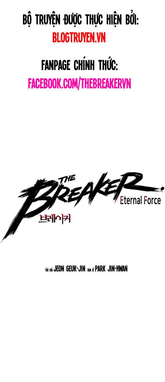 The Breaker 3: Quyền Năng Vô Hạn: Chapter 45