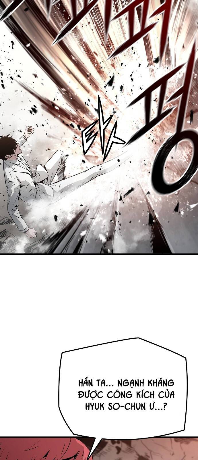 The Breaker 3: Quyền Năng Vô Hạn: Chapter 45