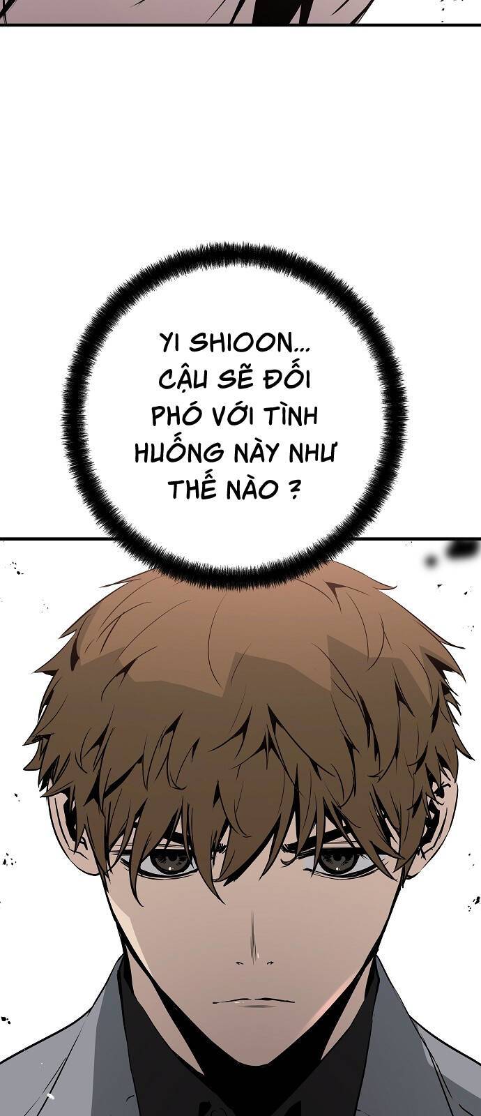 The Breaker 3: Quyền Năng Vô Hạn: Chapter 45