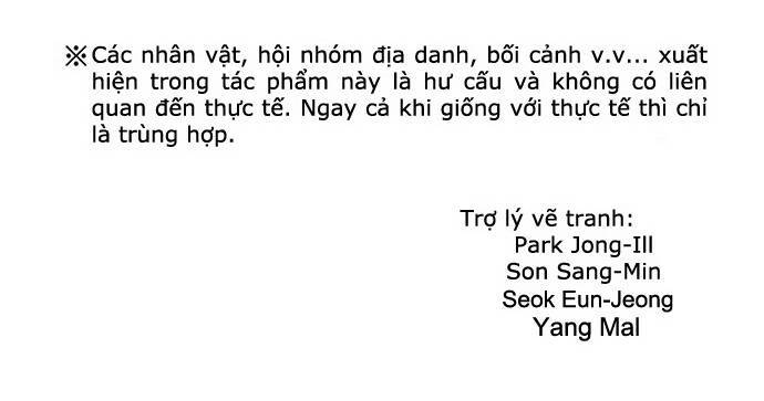 The Breaker 3: Quyền Năng Vô Hạn: Chapter 45