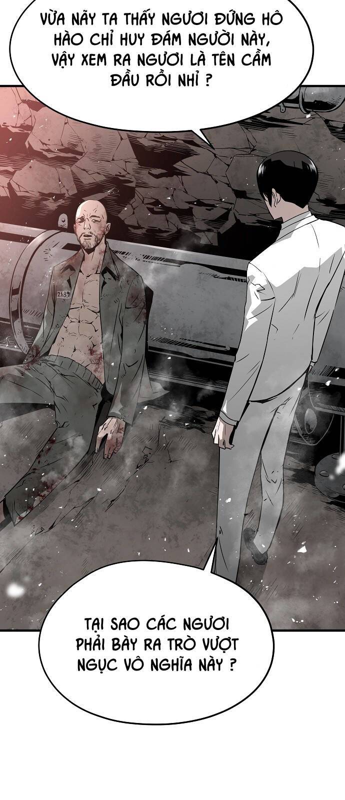 The Breaker 3: Quyền Năng Vô Hạn: Chapter 48