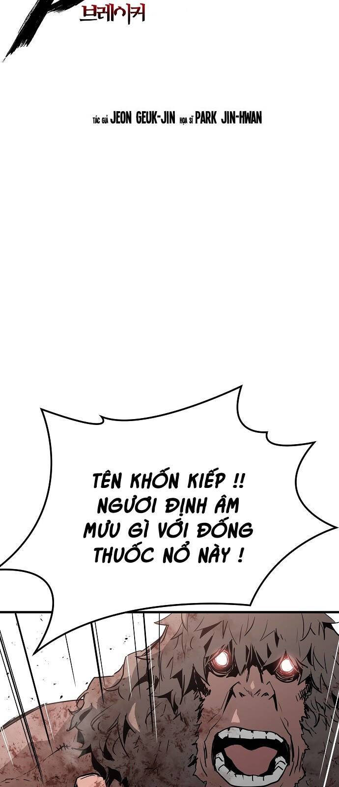 The Breaker 3: Quyền Năng Vô Hạn: Chapter 48