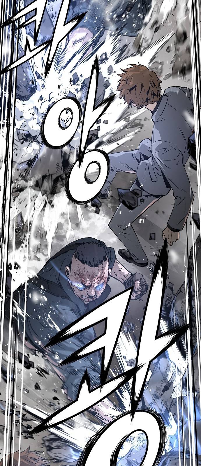 The Breaker 3: Quyền Năng Vô Hạn: Chapter 49
