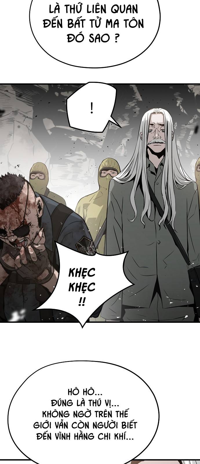 The Breaker 3: Quyền Năng Vô Hạn: Chapter 49