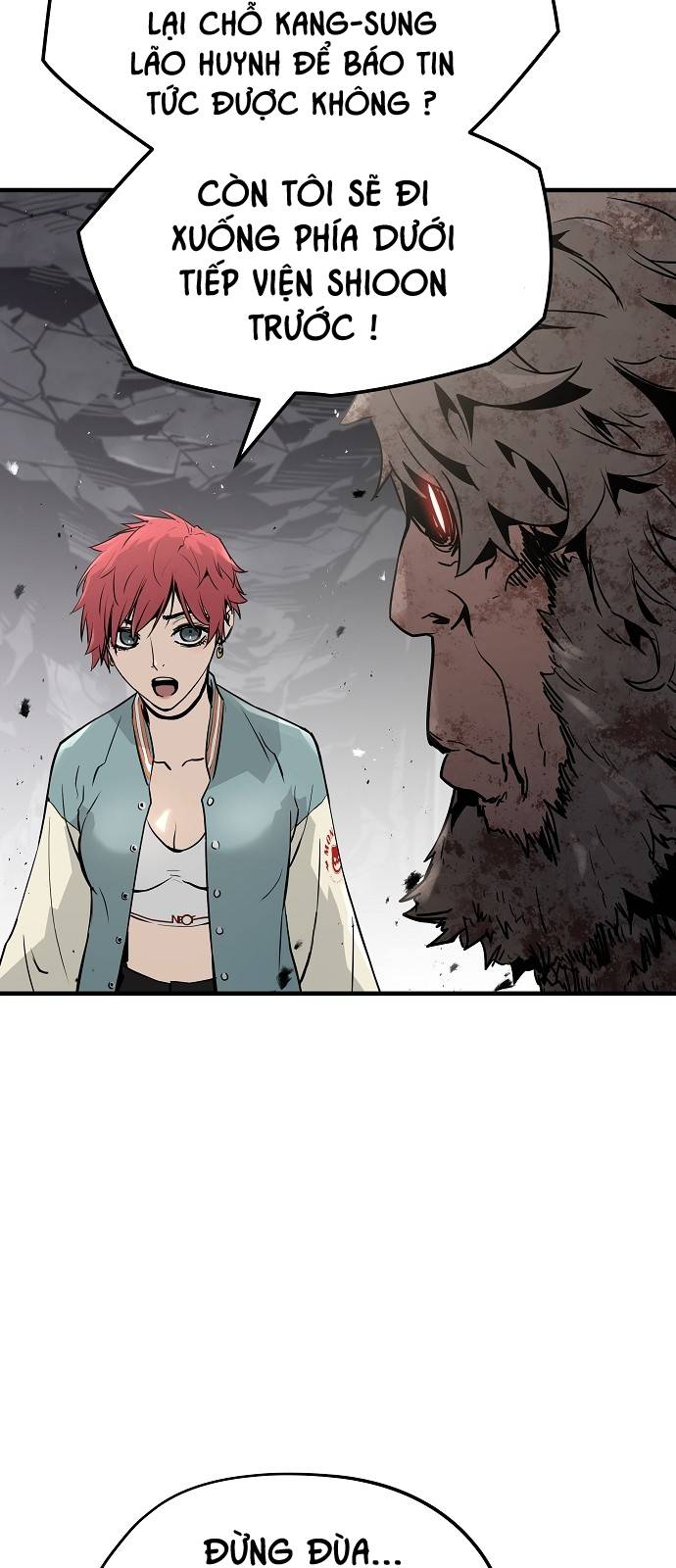 The Breaker 3: Quyền Năng Vô Hạn: Chapter 49