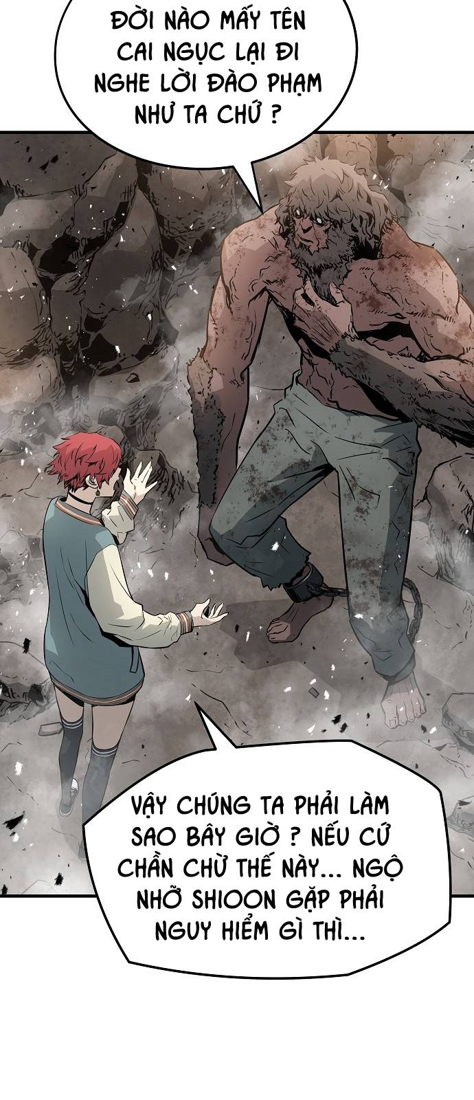 The Breaker 3: Quyền Năng Vô Hạn: Chapter 49