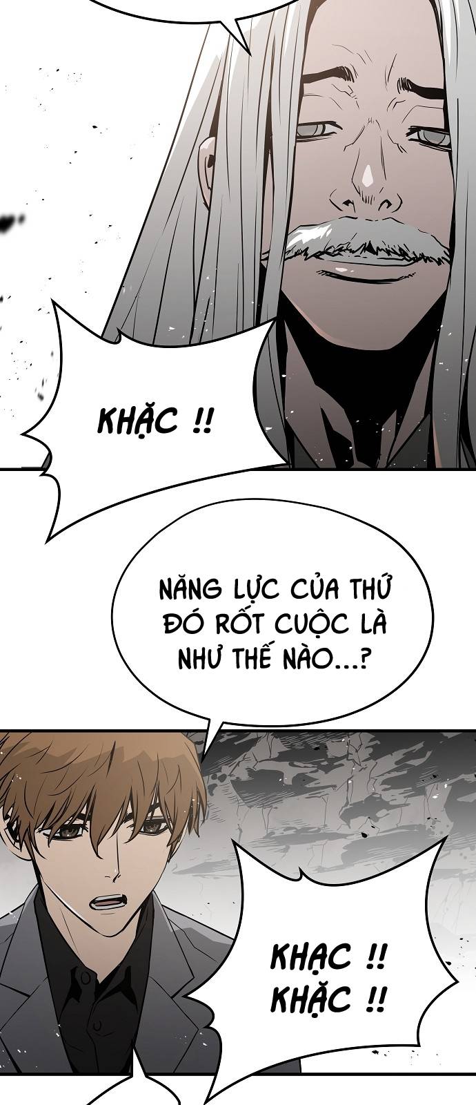 The Breaker 3: Quyền Năng Vô Hạn: Chapter 49