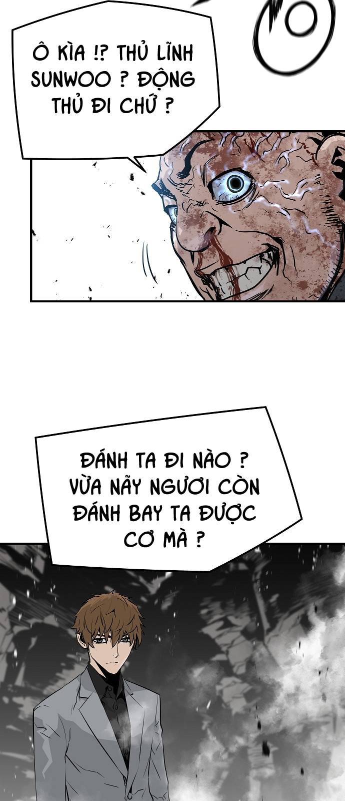 The Breaker 3: Quyền Năng Vô Hạn: Chapter 49