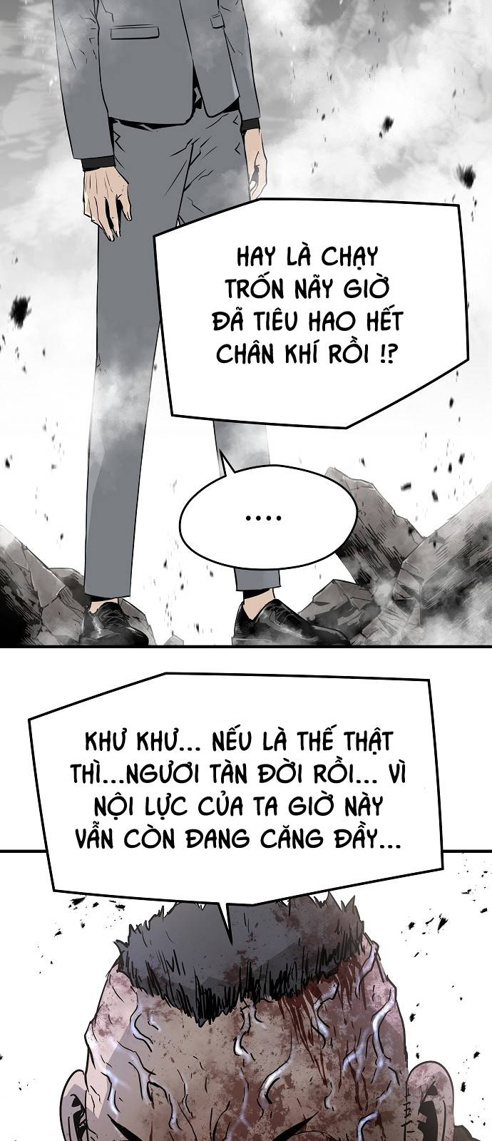 The Breaker 3: Quyền Năng Vô Hạn: Chapter 49