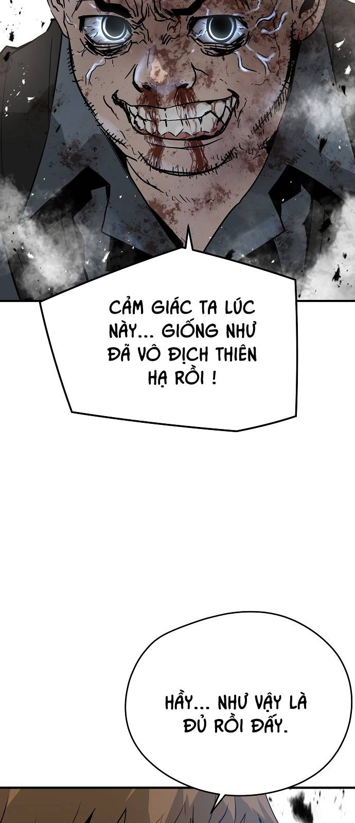 The Breaker 3: Quyền Năng Vô Hạn: Chapter 49