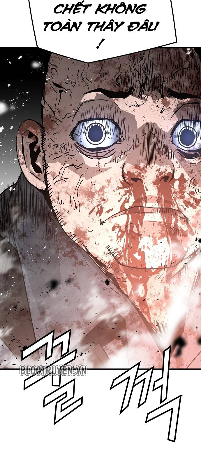 The Breaker 3: Quyền Năng Vô Hạn: Chapter 49
