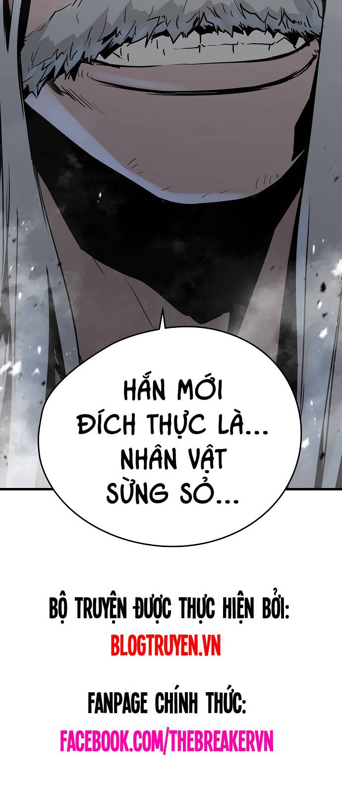The Breaker 3: Quyền Năng Vô Hạn: Chapter 49