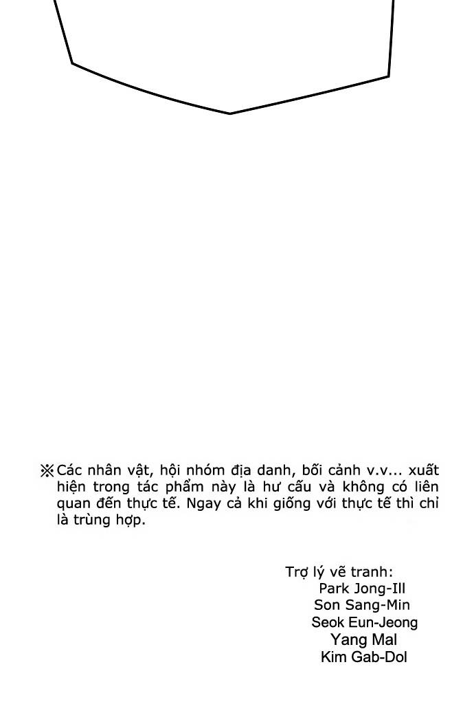 The Breaker 3: Quyền Năng Vô Hạn: Chapter 49