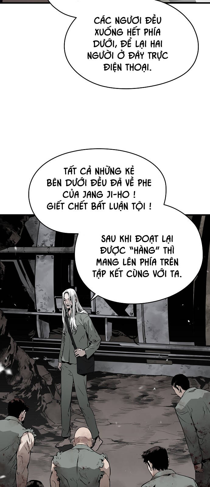 The Breaker 3: Quyền Năng Vô Hạn: Chapter 51