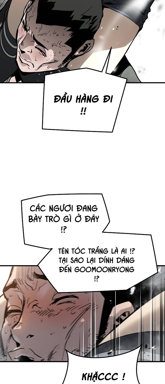 The Breaker 3: Quyền Năng Vô Hạn: Chapter 51