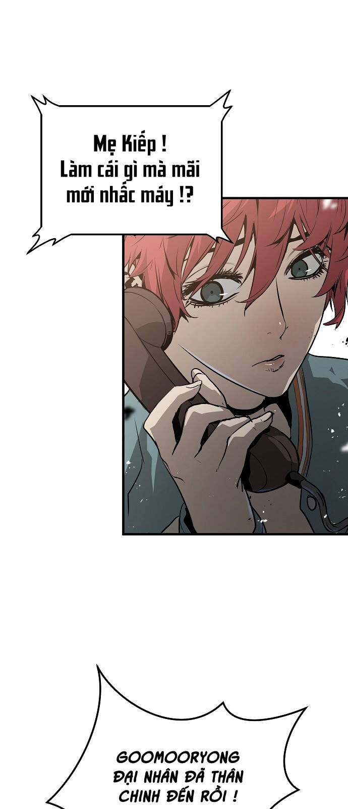 The Breaker 3: Quyền Năng Vô Hạn: Chapter 51