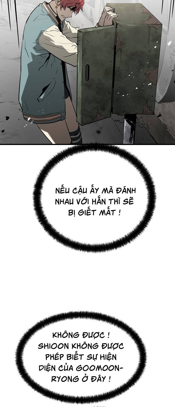 The Breaker 3: Quyền Năng Vô Hạn: Chapter 51
