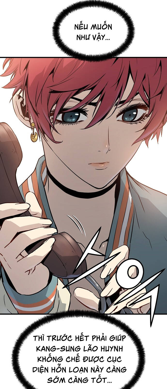 The Breaker 3: Quyền Năng Vô Hạn: Chapter 51