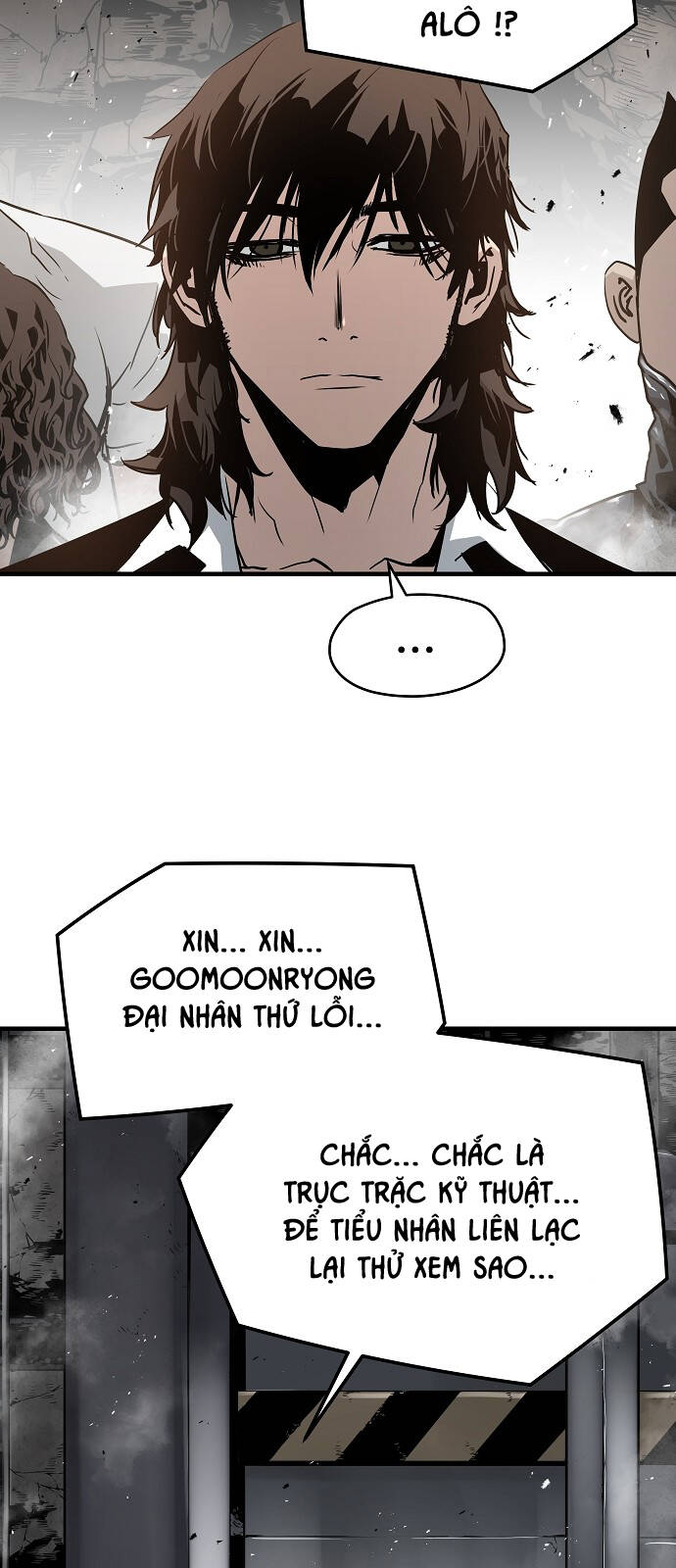The Breaker 3: Quyền Năng Vô Hạn: Chapter 51