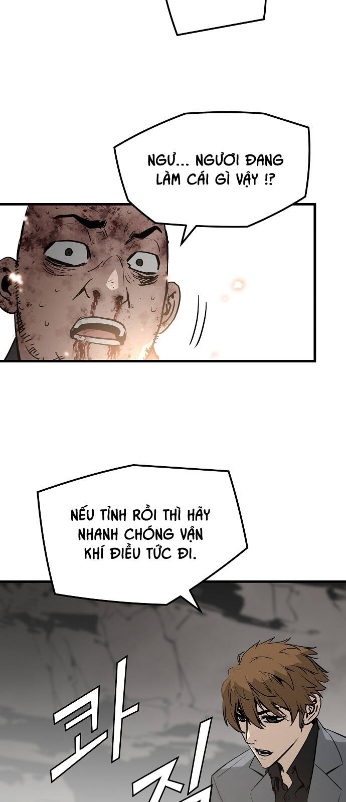 The Breaker 3: Quyền Năng Vô Hạn: Chapter 51