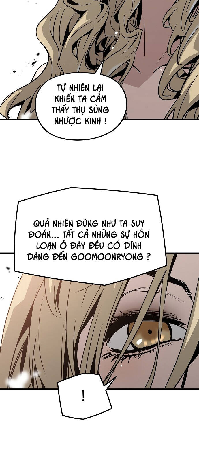 The Breaker 3: Quyền Năng Vô Hạn: Chapter 51