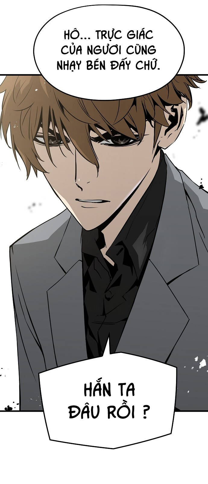 The Breaker 3: Quyền Năng Vô Hạn: Chapter 51