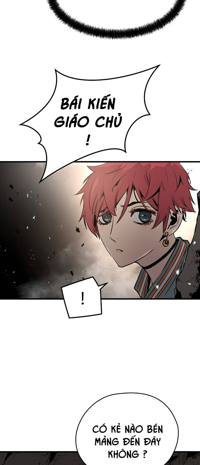 The Breaker 3: Quyền Năng Vô Hạn: Chapter 51