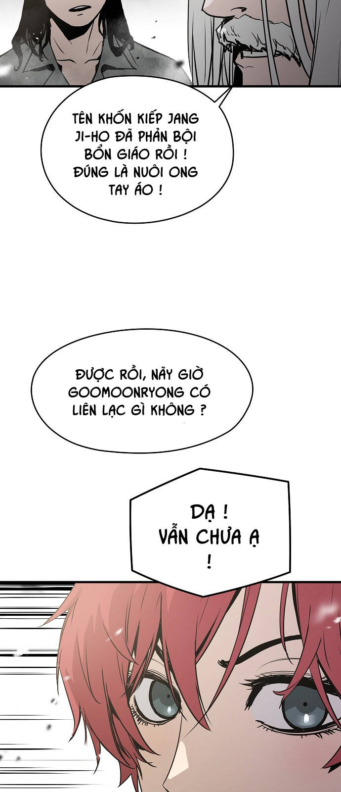 The Breaker 3: Quyền Năng Vô Hạn: Chapter 51