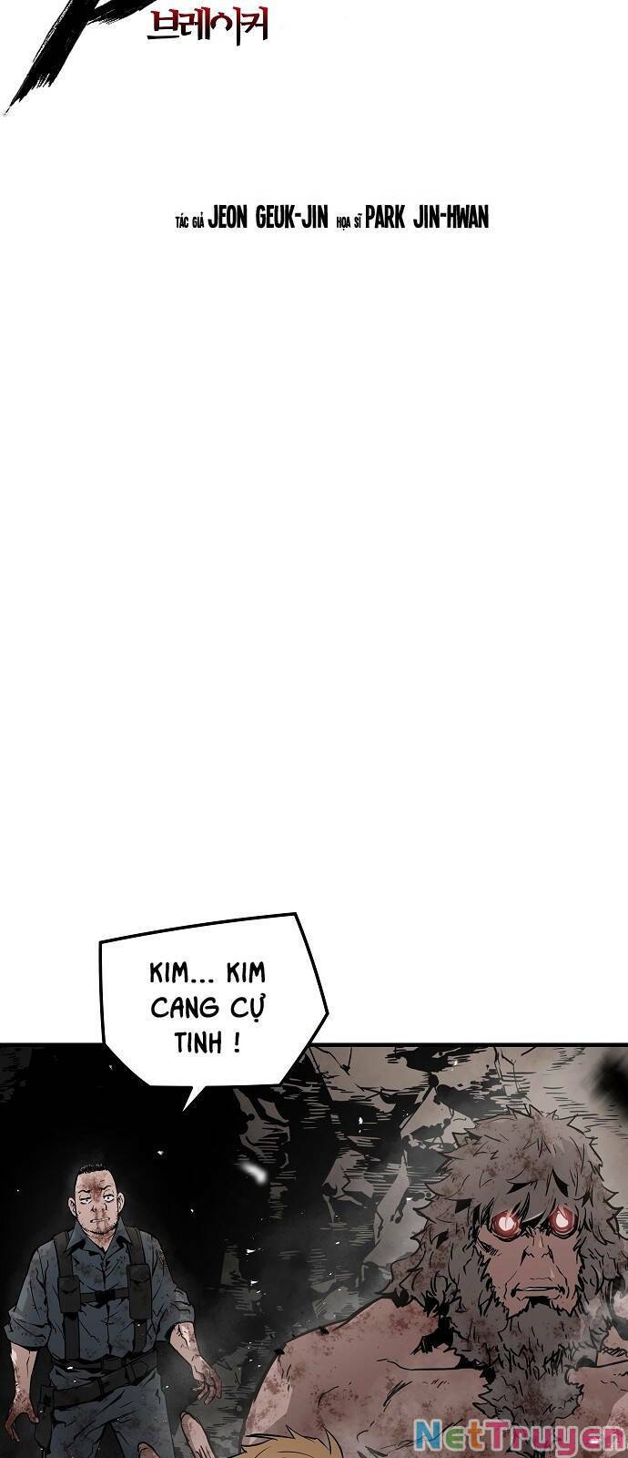 The Breaker 3: Quyền Năng Vô Hạn: Chapter 53