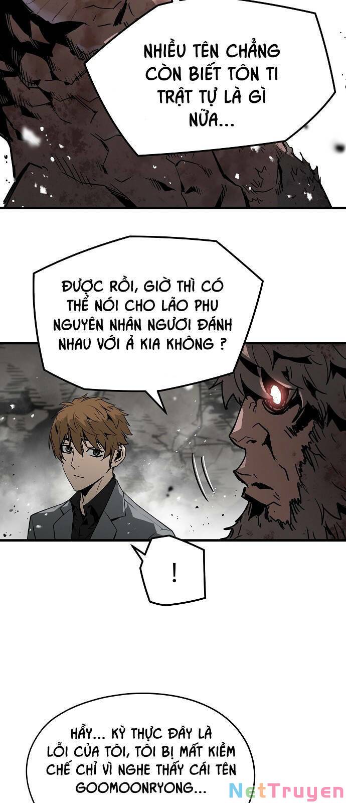 The Breaker 3: Quyền Năng Vô Hạn: Chapter 53