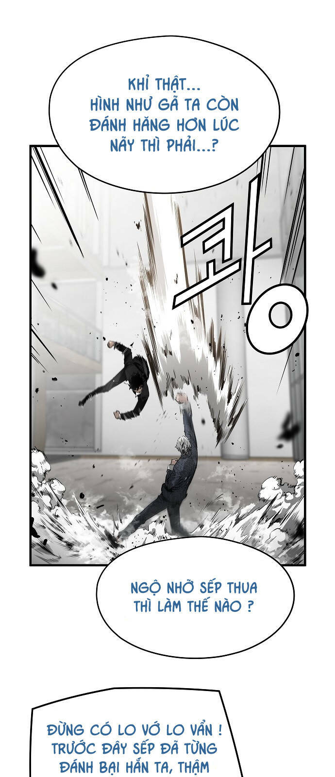 The Breaker 3: Quyền Năng Vô Hạn: Chapter 56