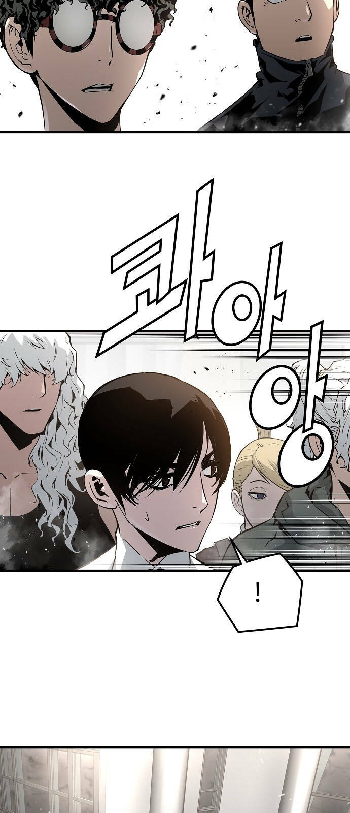 The Breaker 3: Quyền Năng Vô Hạn: Chapter 56