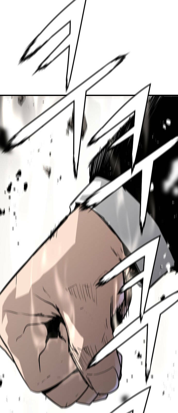 The Breaker 3: Quyền Năng Vô Hạn: Chapter 56