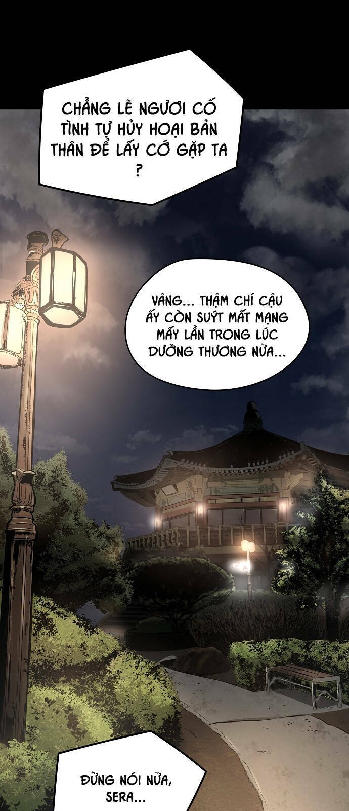 The Breaker 3: Quyền Năng Vô Hạn: Chapter 59