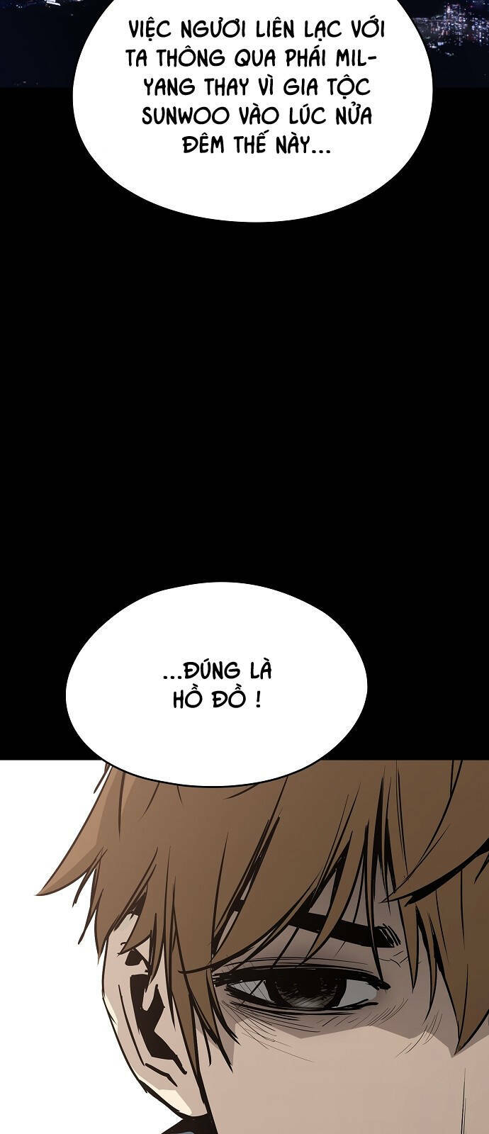 The Breaker 3: Quyền Năng Vô Hạn: Chapter 59