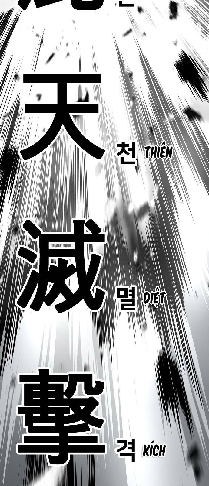 The Breaker 3: Quyền Năng Vô Hạn: Chapter 59