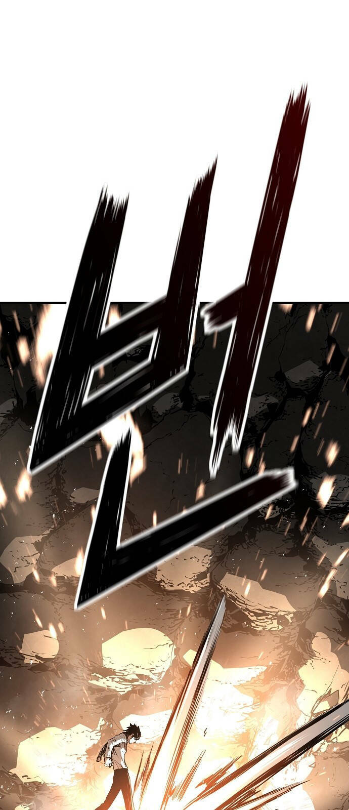 The Breaker 3: Quyền Năng Vô Hạn: Chapter 59