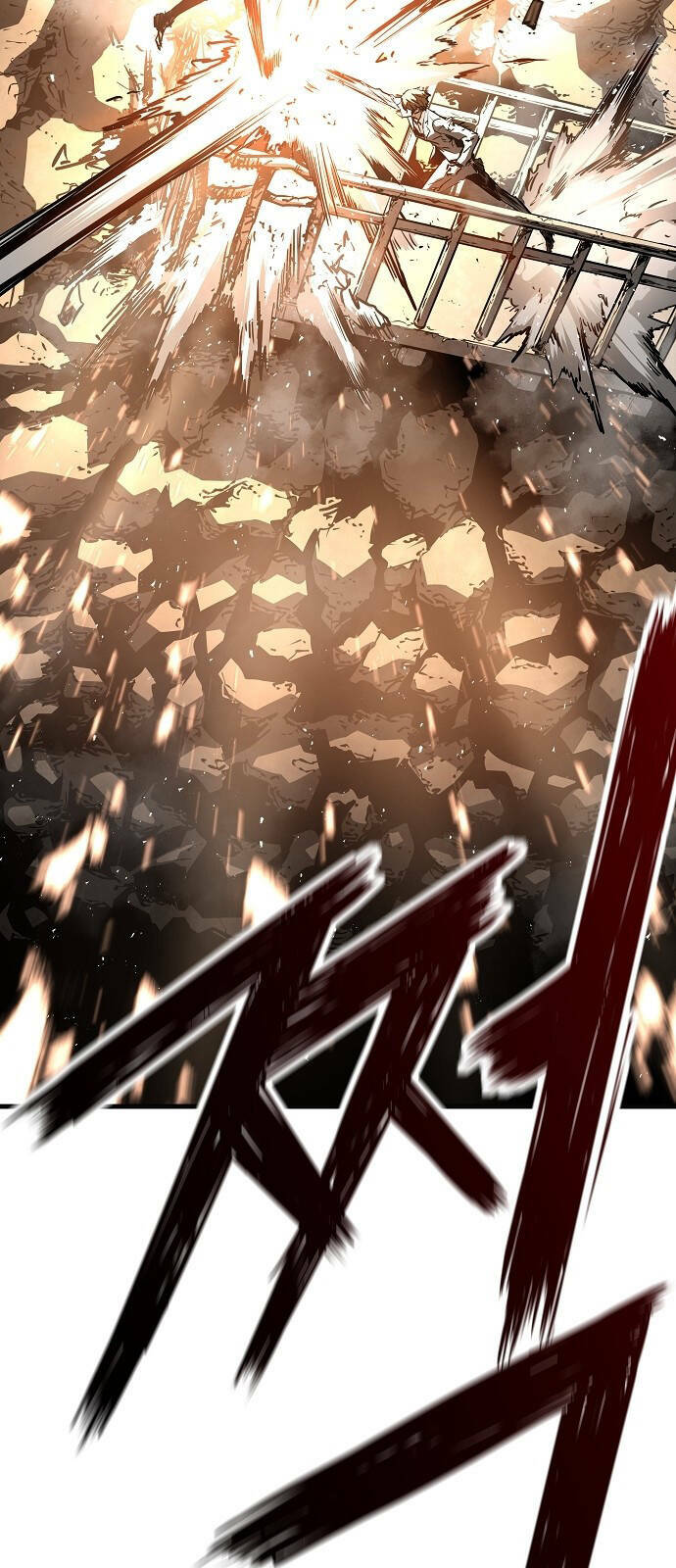 The Breaker 3: Quyền Năng Vô Hạn: Chapter 59