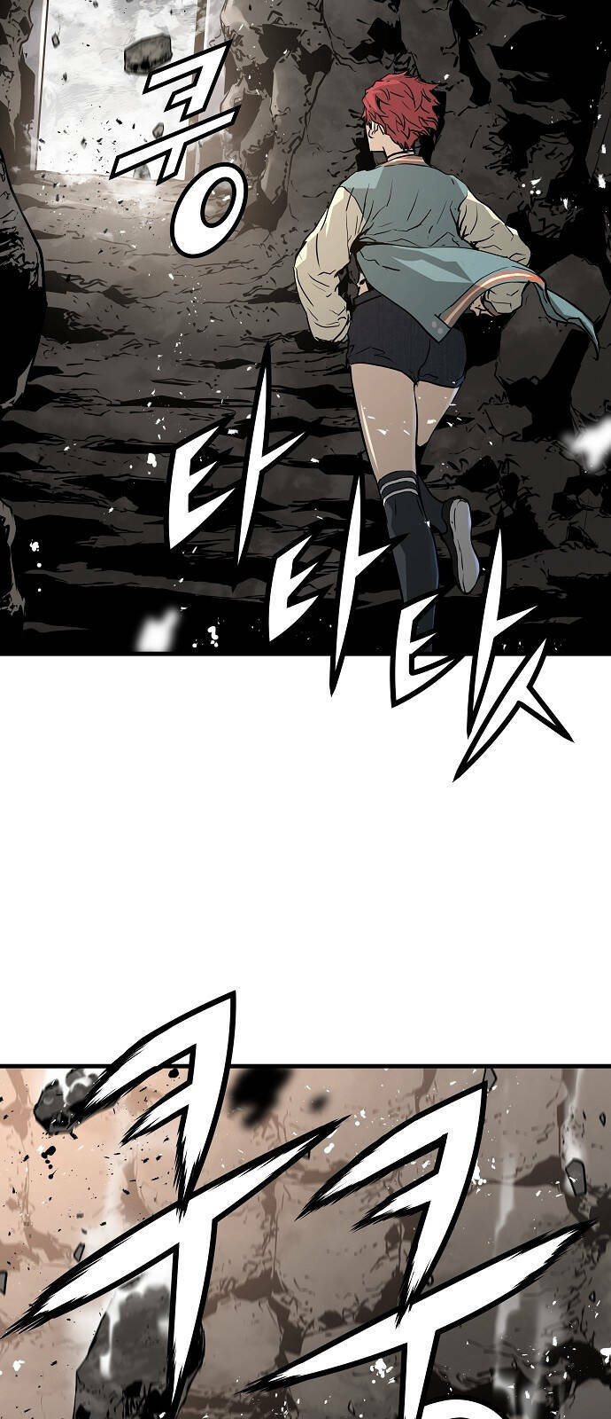 The Breaker 3: Quyền Năng Vô Hạn: Chapter 59