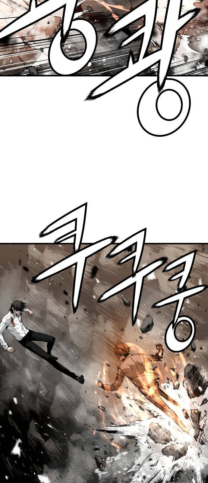 The Breaker 3: Quyền Năng Vô Hạn: Chapter 59