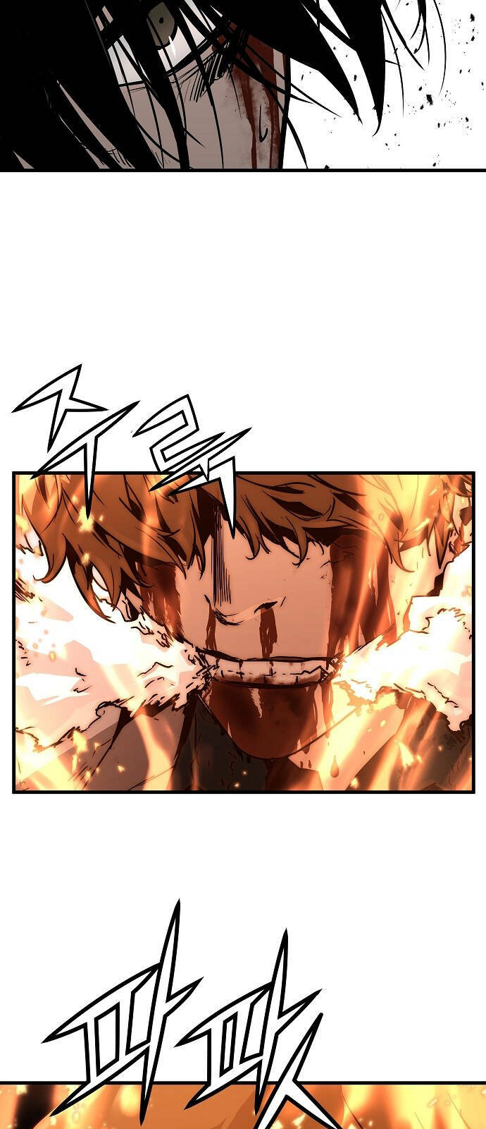 The Breaker 3: Quyền Năng Vô Hạn: Chapter 59