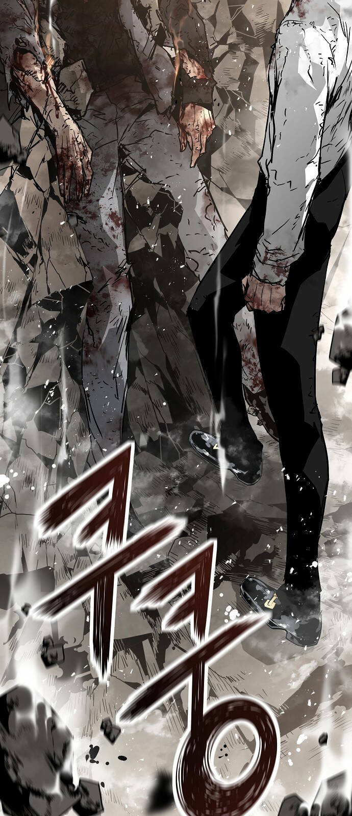 The Breaker 3: Quyền Năng Vô Hạn: Chapter 59