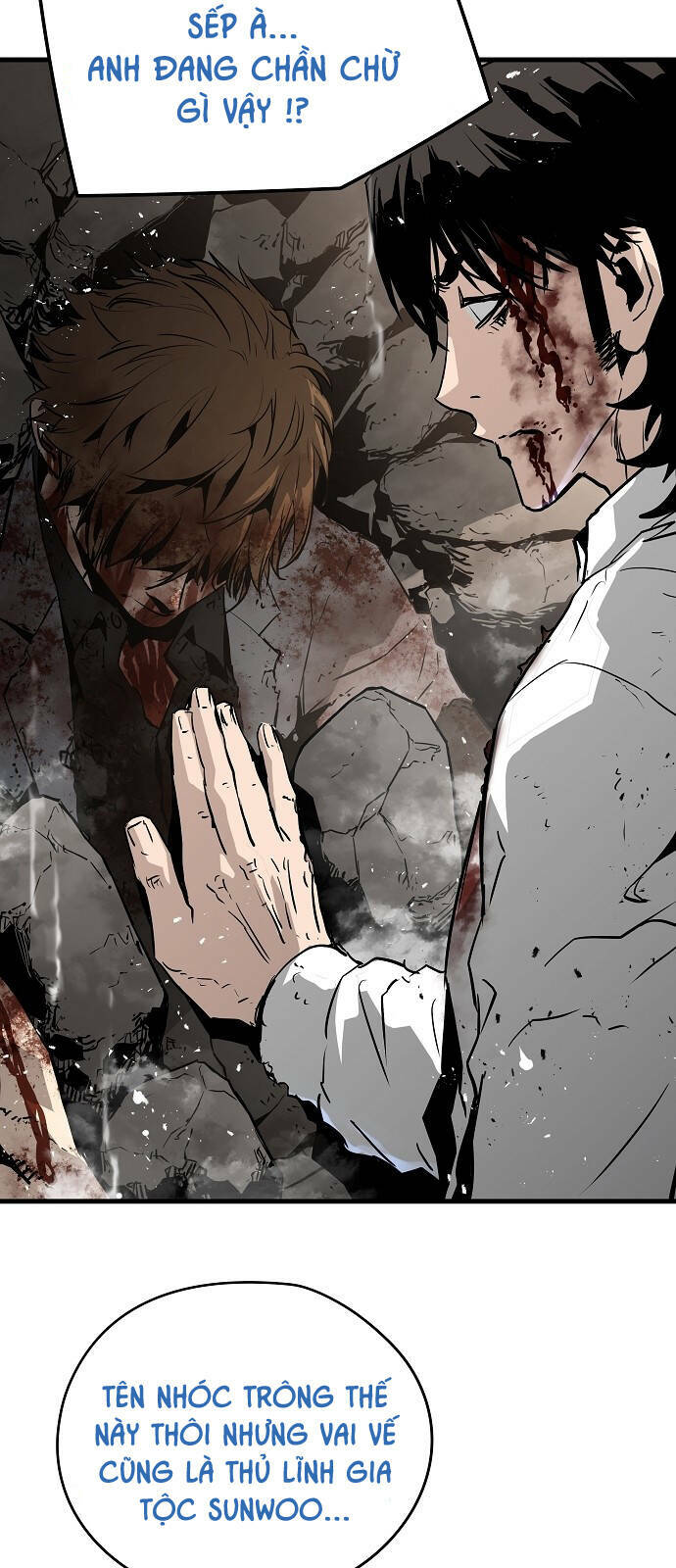 The Breaker 3: Quyền Năng Vô Hạn: Chapter 60