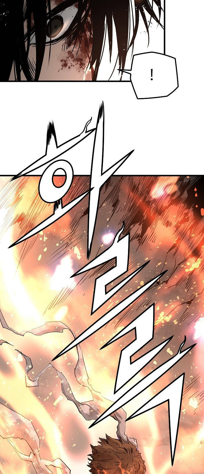 The Breaker 3: Quyền Năng Vô Hạn: Chapter 60