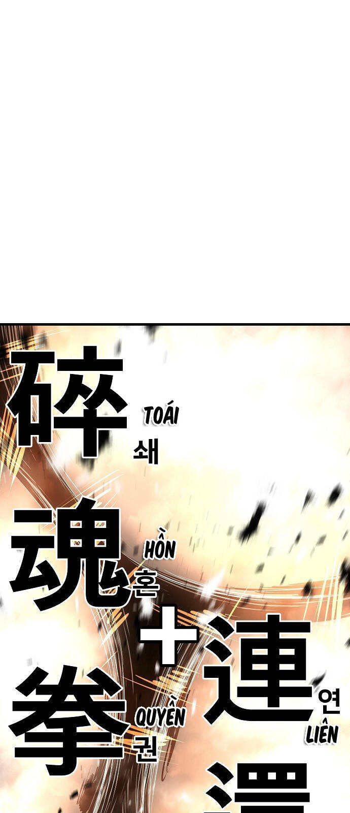 The Breaker 3: Quyền Năng Vô Hạn: Chapter 60