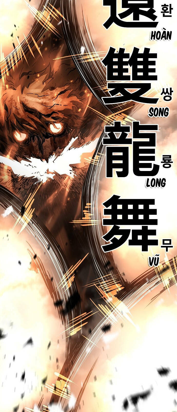 The Breaker 3: Quyền Năng Vô Hạn: Chapter 60