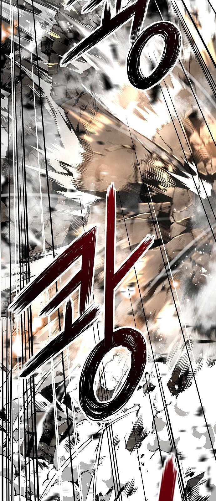The Breaker 3: Quyền Năng Vô Hạn: Chapter 60