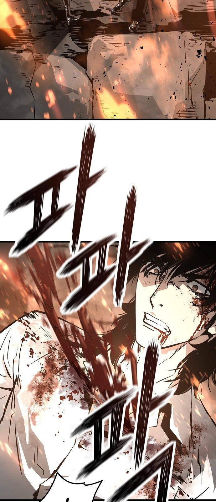 The Breaker 3: Quyền Năng Vô Hạn: Chapter 60
