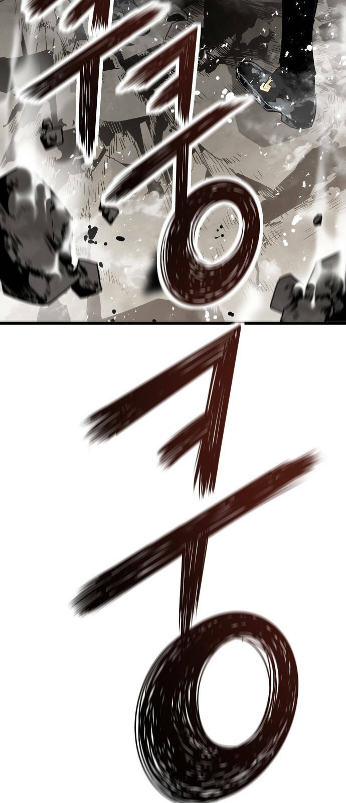 The Breaker 3: Quyền Năng Vô Hạn: Chapter 60