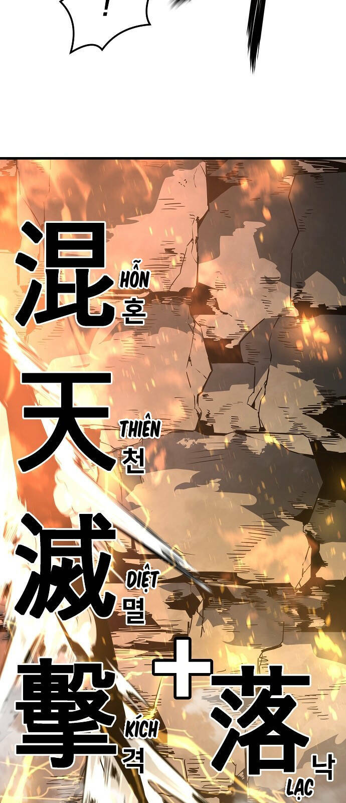 The Breaker 3: Quyền Năng Vô Hạn: Chapter 60